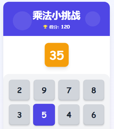 作品13