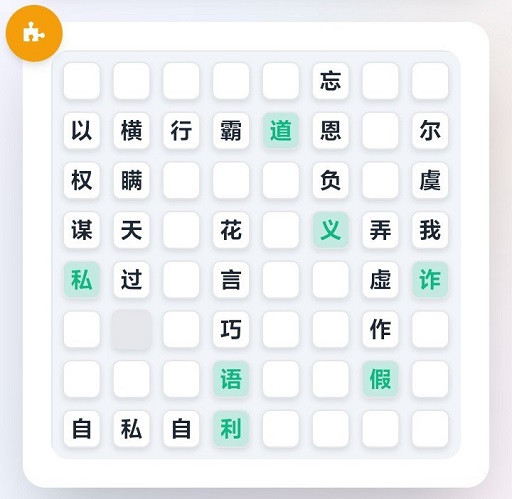 作品20