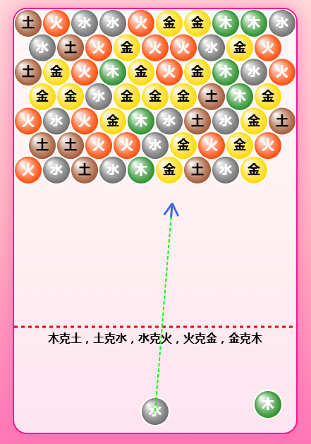作品9
